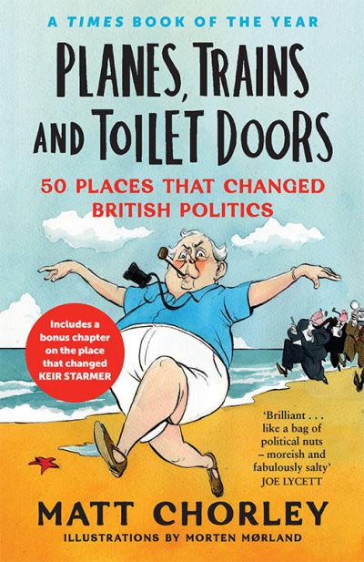 Planes, trains and toilet doors
