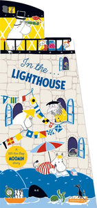 In the... lighthouse