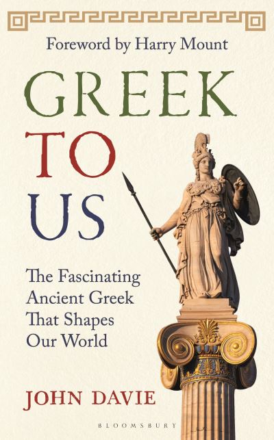 Greek to Us