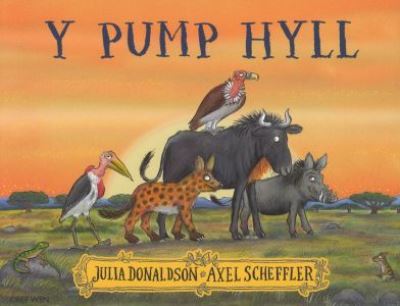 Y pump hyll