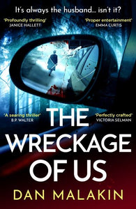 The wreckage of us
