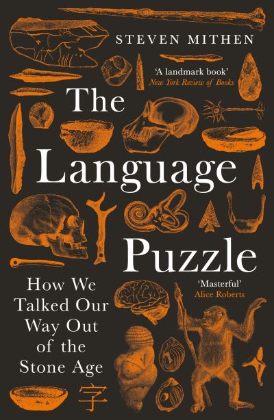 The language puzzle