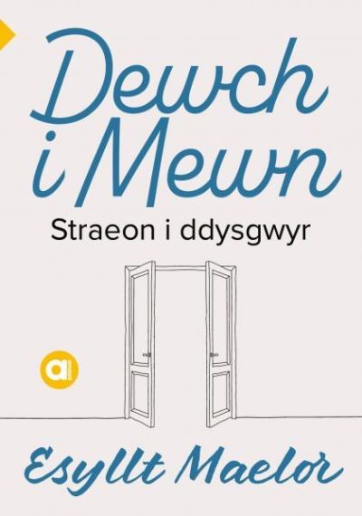 Dewch I Mewn