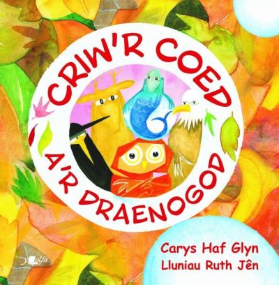 Criw'r coed a'r draenogod
