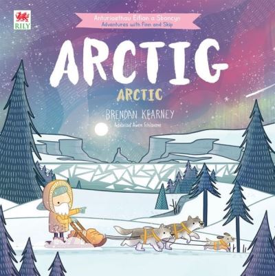 Arctic