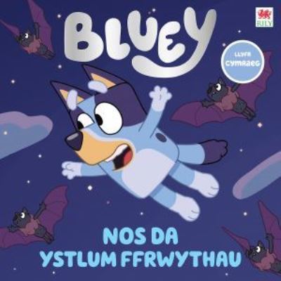 Nos da ystlum ffrwythau!