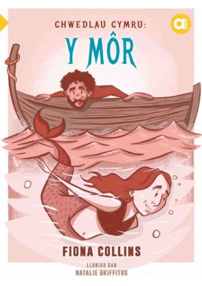 Cyfres amdani chwedlau môr