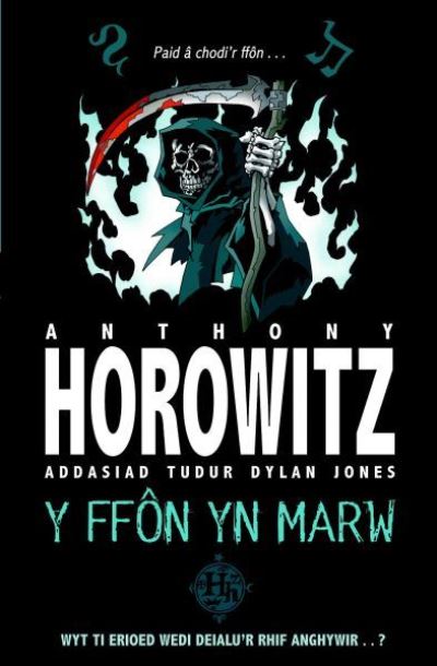 Ffon Yn Marw, Y