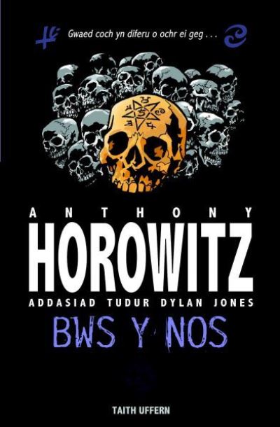 Bws Y Nos