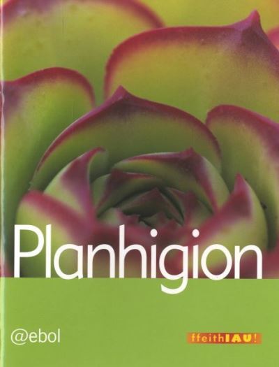 Planhigion
