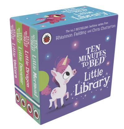 Bedtime little library