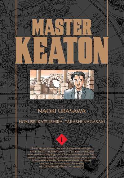 Master Keaton. 1