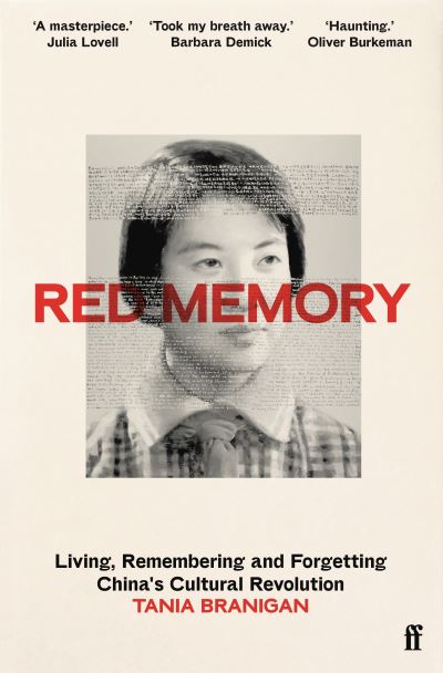 Red memory