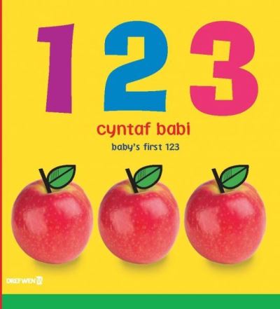 123 Cyntaf Babi