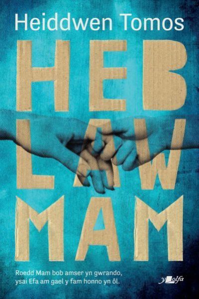 Heb Law Mam