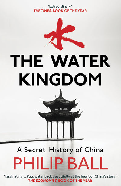 The water kingdom