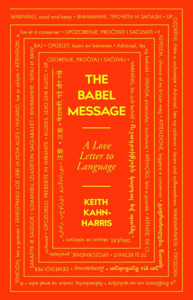 The Babel Message
