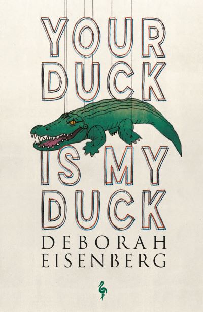 Your Duck Is My Duck