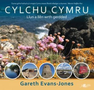 Cylchu Cymru