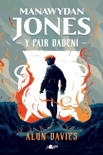 Pair Y Dadeni