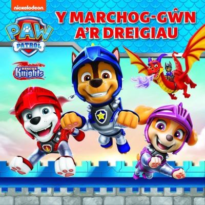 Y Marchog-Gwn A'r Dreigiau