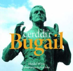 Cerddi'r bugail