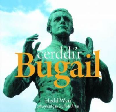 Cerddi'r bugail