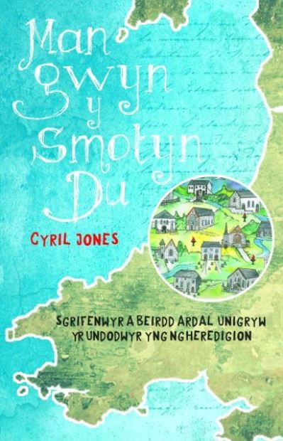 Man Gwyn Y Smotyn Du