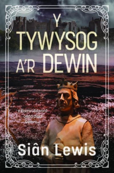Y Tywysog A'r Dewin