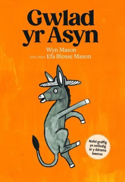 Gwlad yr asyn