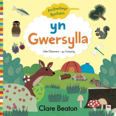 Yn Gwersylla