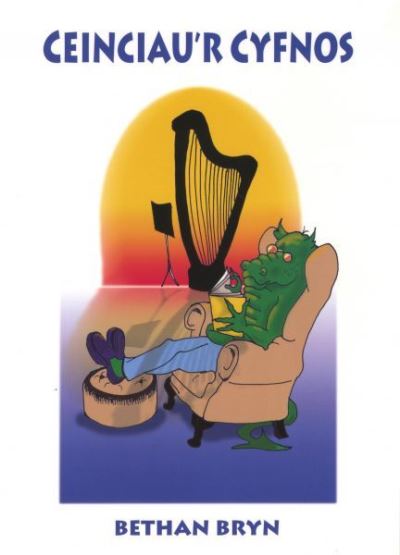 Ceinciau'r Cyfnos (Telyn)